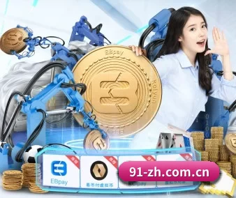 ac米兰球队官网 APP